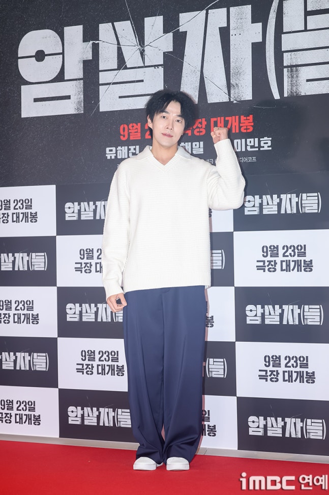 about_taesaja's tweet photo. [#태사자스케줄]

2026.09.21(월) 🎞️영화 '암살자(들)' VIP 시사회 참석(박준석)

#태사자 #태사자박준석 #박준석
#배우박준석
#암살자들 #VIP시사회 https://t.co/mH75GfqVMJ