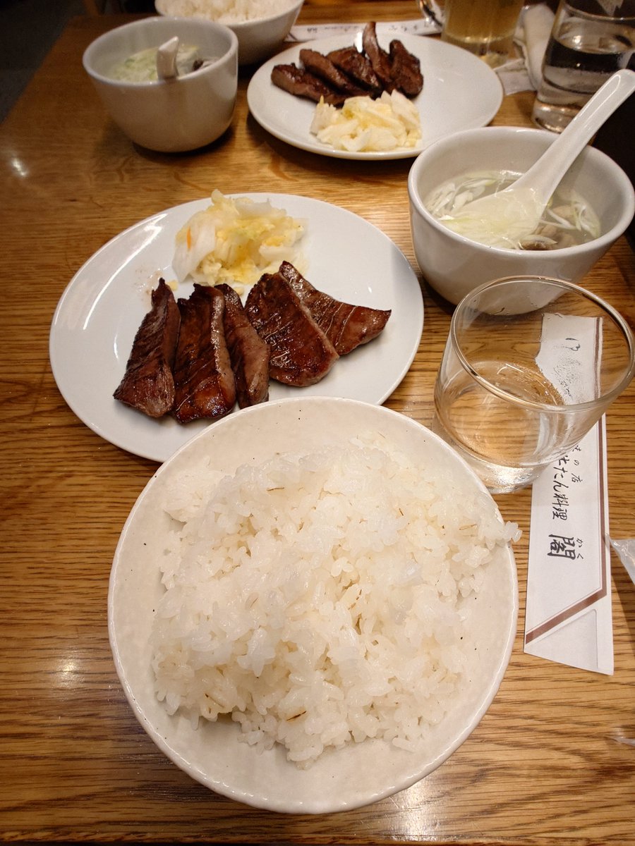 double_cheese2's tweet photo. 美味しかった！！ https://t.co/aPowMfa3b8