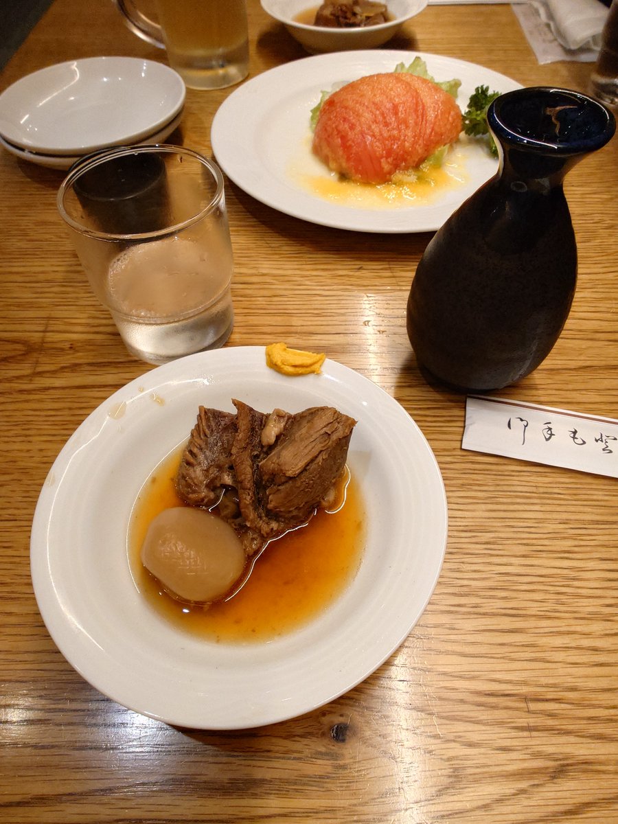 double_cheese2's tweet photo. 美味しかった！！ https://t.co/aPowMfa3b8