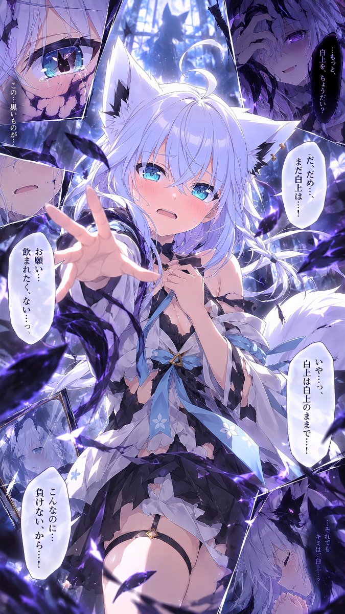 yume00112211's tweet photo. ホロライブ悪堕ち前イラスト
#AIart https://t.co/iPoC6cPztT