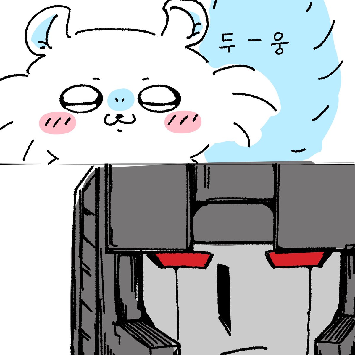 ___Weave___'s tweet photo. 영원히 서로를 안받아줌 https://t.co/nVI6PuJVRY
