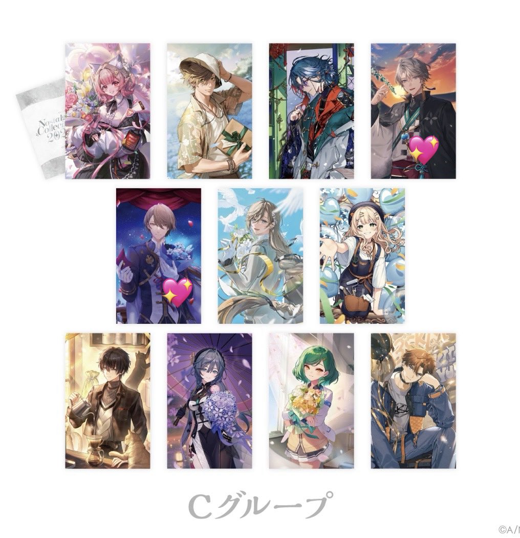 yu71954061's tweet photo. にじさんじ ノスタルジアコレクション2026 ランダムコレクションカード  トレカ　C D B 交換

譲）画像1枚目

求）画像2〜4枚目

お気軽にお声掛けください🙇‍♀️ https://t.co/dlG0GSc2Nv