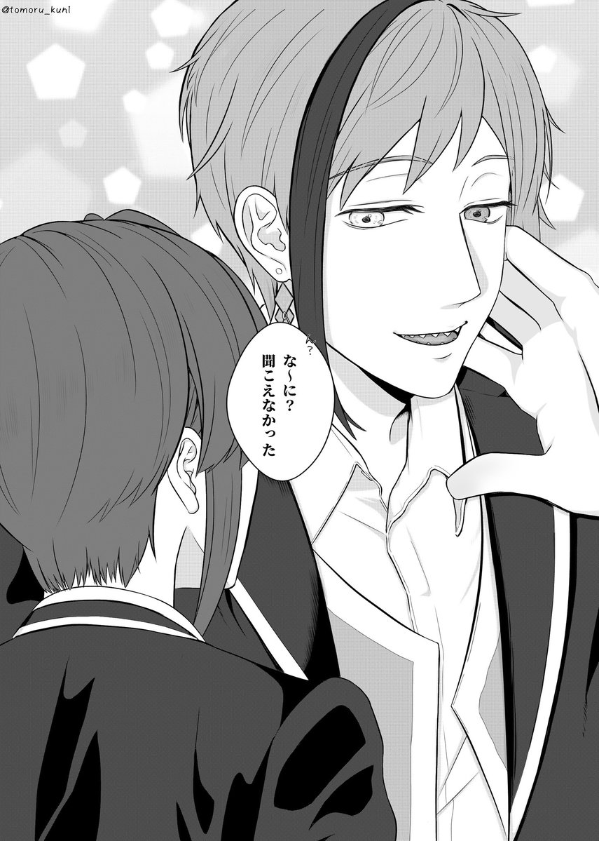 tomoru_kuni's tweet photo. ※フロリド🦈🌹 https://t.co/BPxomXegDW