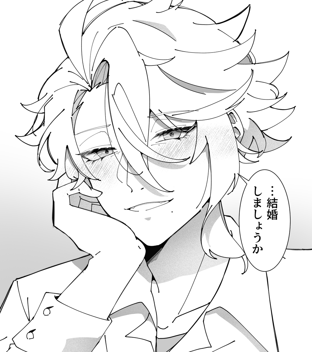 Lu3Xg's tweet photo. 再び息抜きのらくがき🐙 https://t.co/w0pFJcTMER