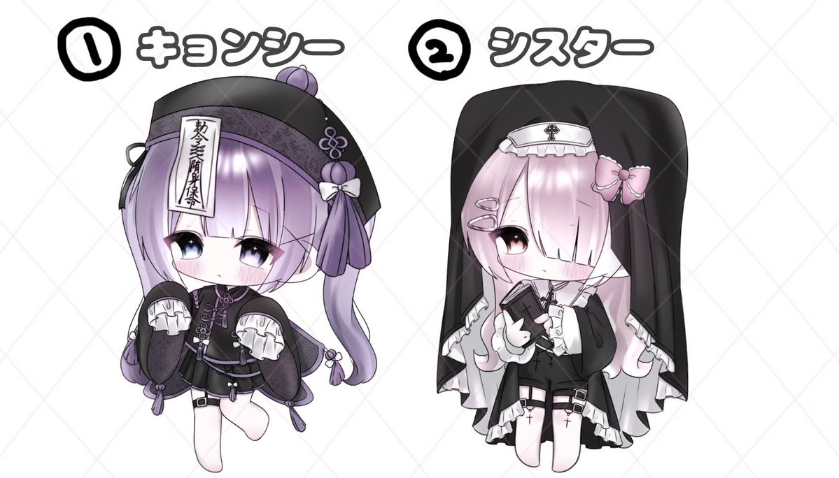 _Re1vv's tweet photo. ハロウィン量産

男の子も○

単体¥600×
ペア¥500×
（ペア加工2人･4人ペアのみ･ペアは反転になります）
立ち位置指定可能、納品後の指定不可

✟ 24h➕600×
✟ 3day➕400×
✟ アクセ➕50〜100×
※獣耳･被り物･量産の為構図変更不可

納期1ヶ月半

【プロフ･リトリン必読】

 #有償依頼 #量産依頼 https://t.co/U8hLZ5I8wY