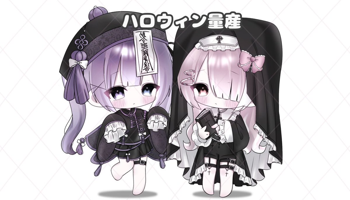 _Re1vv's tweet photo. ハロウィン量産

男の子も○

単体¥600×
ペア¥500×
（ペア加工2人･4人ペアのみ･ペアは反転になります）
立ち位置指定可能、納品後の指定不可

✟ 24h➕600×
✟ 3day➕400×
✟ アクセ➕50〜100×
※獣耳･被り物･量産の為構図変更不可

納期1ヶ月半

【プロフ･リトリン必読】

 #有償依頼 #量産依頼 https://t.co/U8hLZ5I8wY
