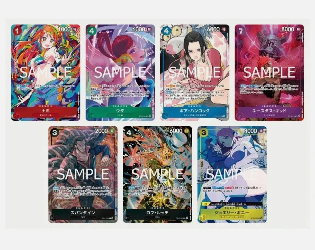 NamiSwouan's tweet photo. Un jour une carte ! Petite carte promo de Uta disponible uniquement dans des coffrets Jap de PRB01 de l'époque 😁

En vente d'ailleurs si y'a des intéressés go MP https://t.co/T7lP3tj4B3