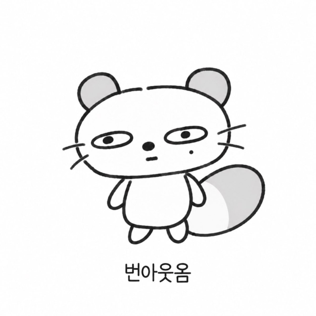 ullungchoi's tweet photo. @zwcxxe https://t.co/f5HORm5EiU