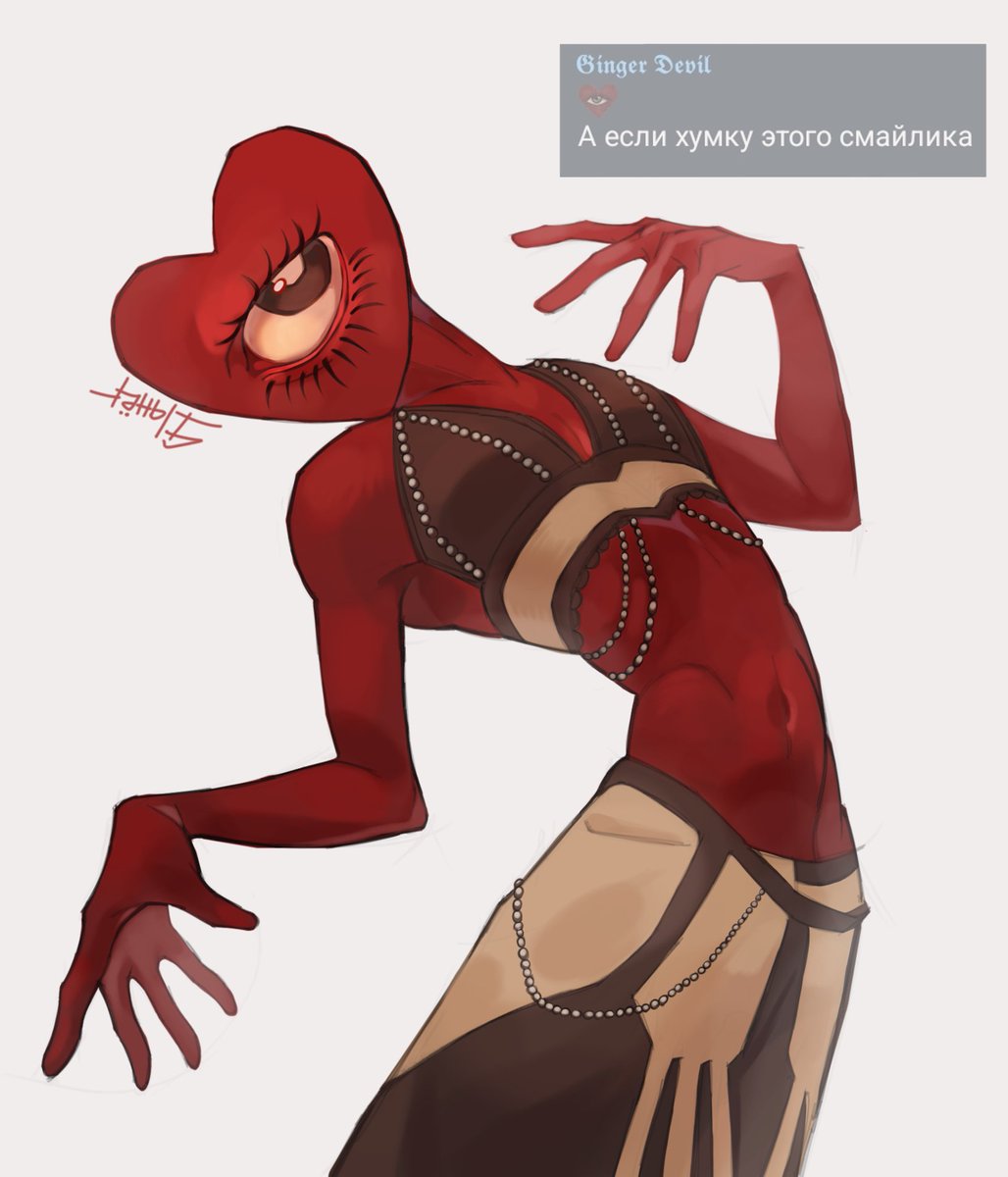 s1atterhouse's tweet photo. request 🫀
#art https://t.co/7Ze4M5MB0X