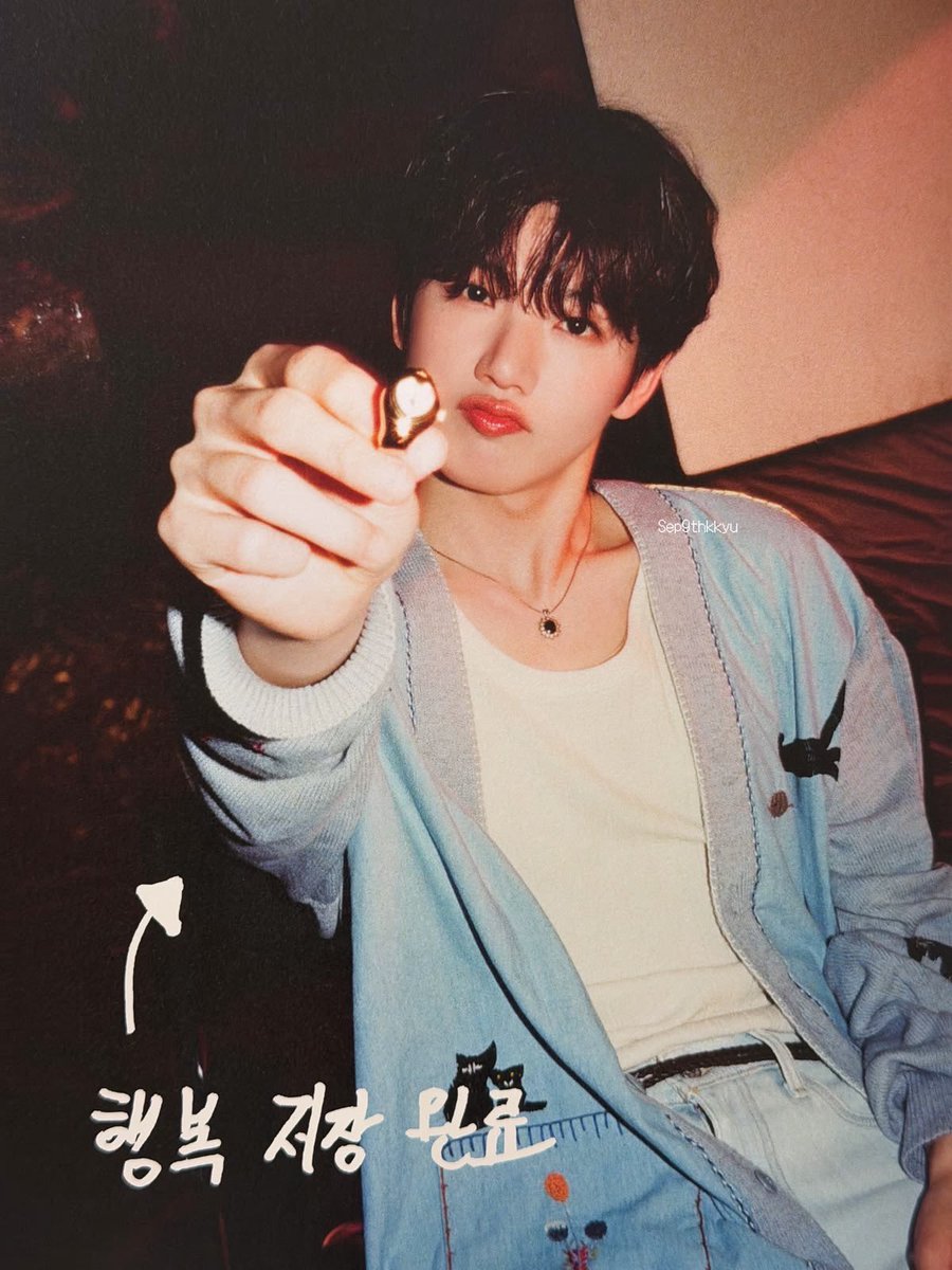 JJUNKYU_'s tweet photo. 파라다이스 준규 완전 저요…
그냥 너무 좋아해💕🧑🏻‍🩰🩷 

나시에 고양이 자수 박혀잇는 가디건🫰🏻
덮머💕💕💕💕💕
뒷머리도 사실 나는 좋아해….🆙🆙 https://t.co/HvUwFuMohp