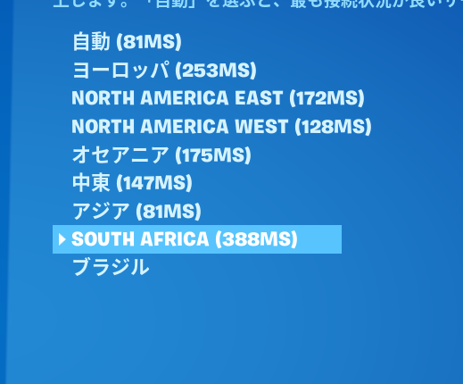 kani_piyoFN's tweet photo. アフリカサーバー限界棒進行 #Retrac https://t.co/22GaA4XAlR