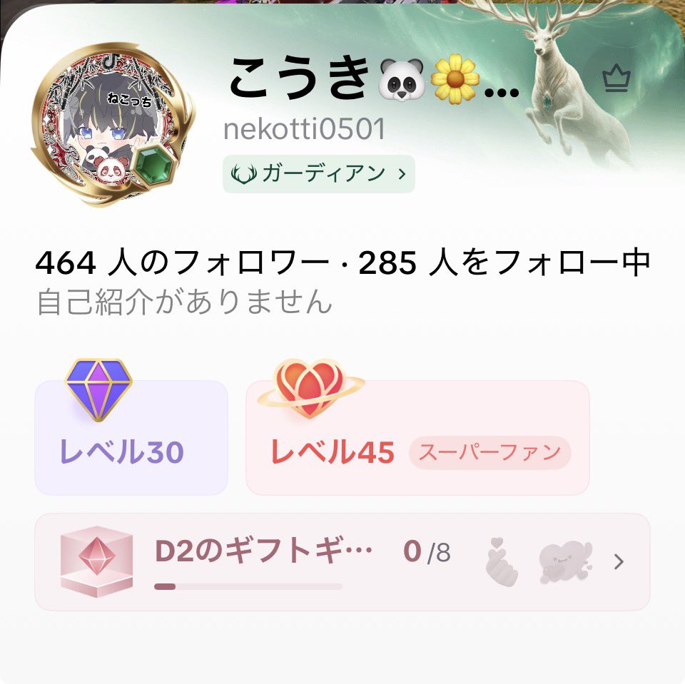02_neko0501's tweet photo. ガーディアン！🛡
カッコよすぎる👀 https://t.co/RKhfVPtzWl