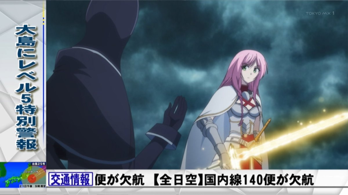最強出涸らし皇子の暗躍帝位争い 第12話 ツイート画像 1