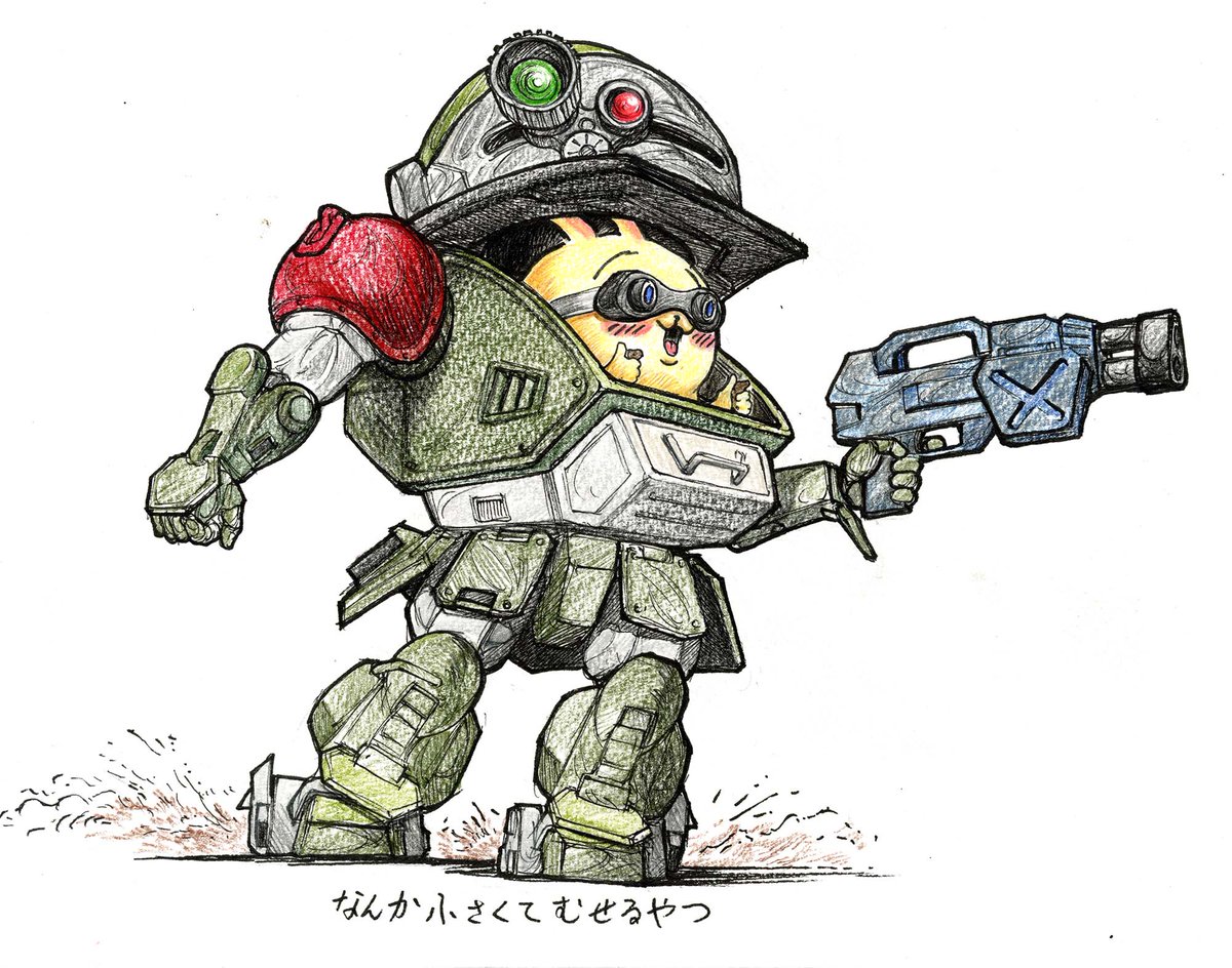 studiocorvo's tweet photo. なんか小さくてむせるやつ
#ちいかわファンアートㅤ #装甲騎兵ボトムズ　#むせる https://t.co/chUiZYoKuW