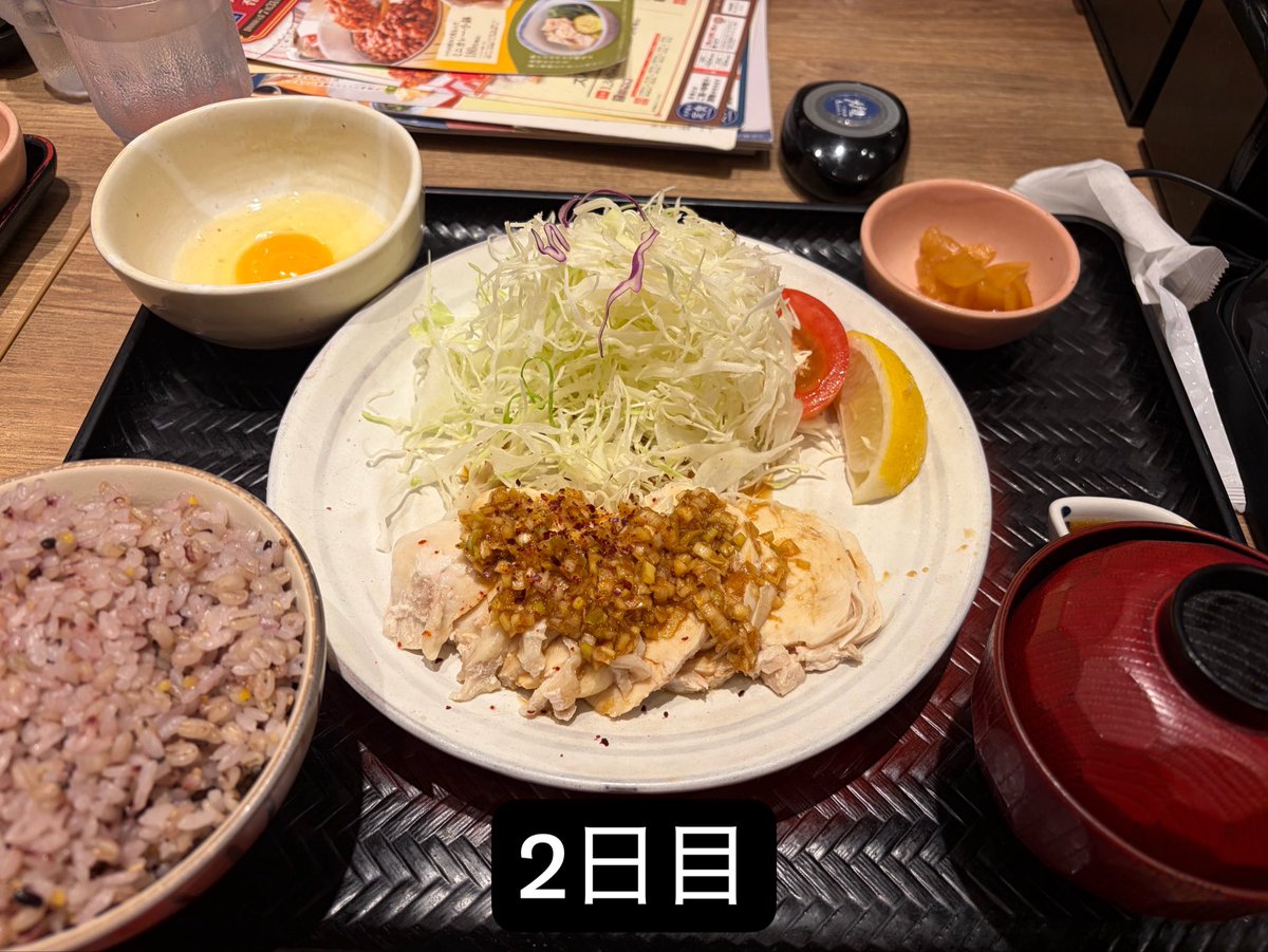 korunekin's tweet photo. 直近の飯は脂質を極限にまで無くした
最高トレーニー飯です
#ドルオタの飯 https://t.co/7prM2Mh9TJ