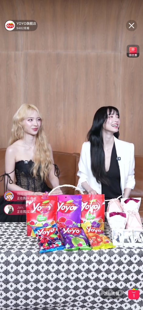 JanJingjingTDTH's tweet photo. มาแล้ววววว 🥺🥺

JJJ YOYOJELLY LIVE 
#YoYoJellyxJanJingjing https://t.co/eG1M0QsskK