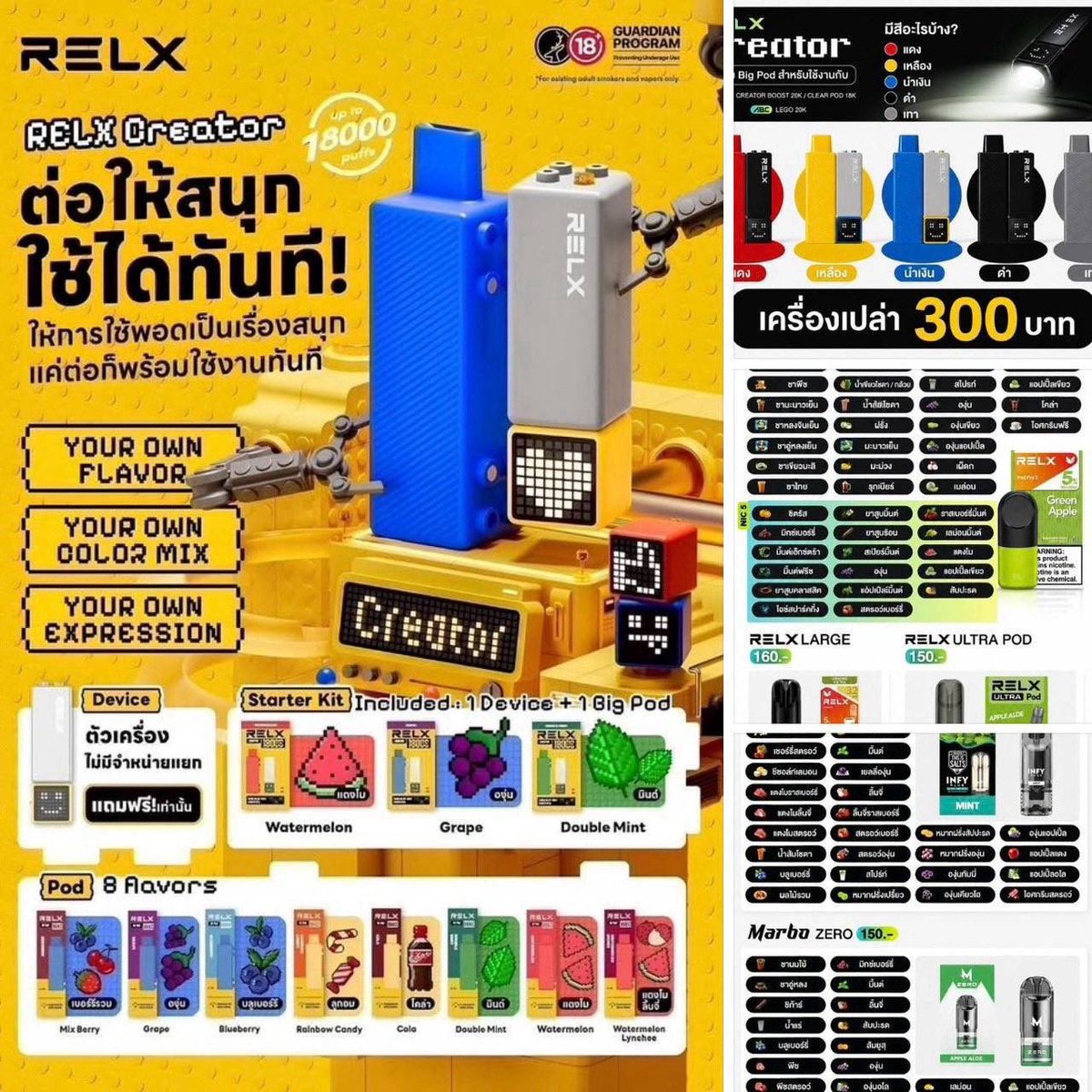 JulianPelote's tweet photo. ⚠️2ฟรี1 ส่งฟรี
🔰 9k 360฿ 10k420฿
👑บุหรี่ไฟฟ้า➿พอตใช้แล้วทิ้ง➰พอตเปลี่ยนหัว➿ตัวเครื่อง➰หัวพอต👑

🛩️พร้อมส่งแกร็ป &amp; แมส🛩️
   🛵พร้อมส่งทันที 🏎️ 💨 

 สนใจ🆔 https://t.co/VeKOAaoOki
@684nqnkc 

#บุหรี่ไฟฟ้า #พอตใช้แล้วทิ้ง #น้ำยาบุหรี่ไฟฟ้า #หัวพอต #พอตราคาถูก #พอตเค https://t.co/9JNhOiz7Vf