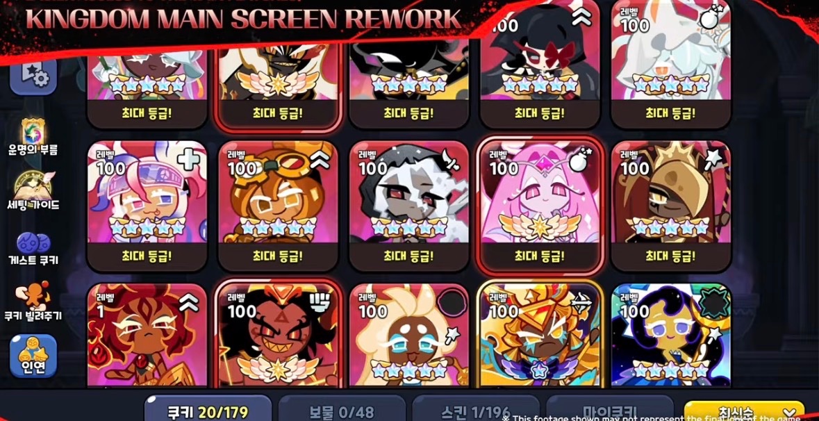 _pinkini_'s tweet photo. imo i wouldn’t say it’s another ancient+ situation to make burning spices bug form a tier higher his regular, as their both in the same tier.
the both of them do seem to have different motivations, so i can the nuance of the crk directors made for them to be separate. https://t.co/og33FWzG2w
