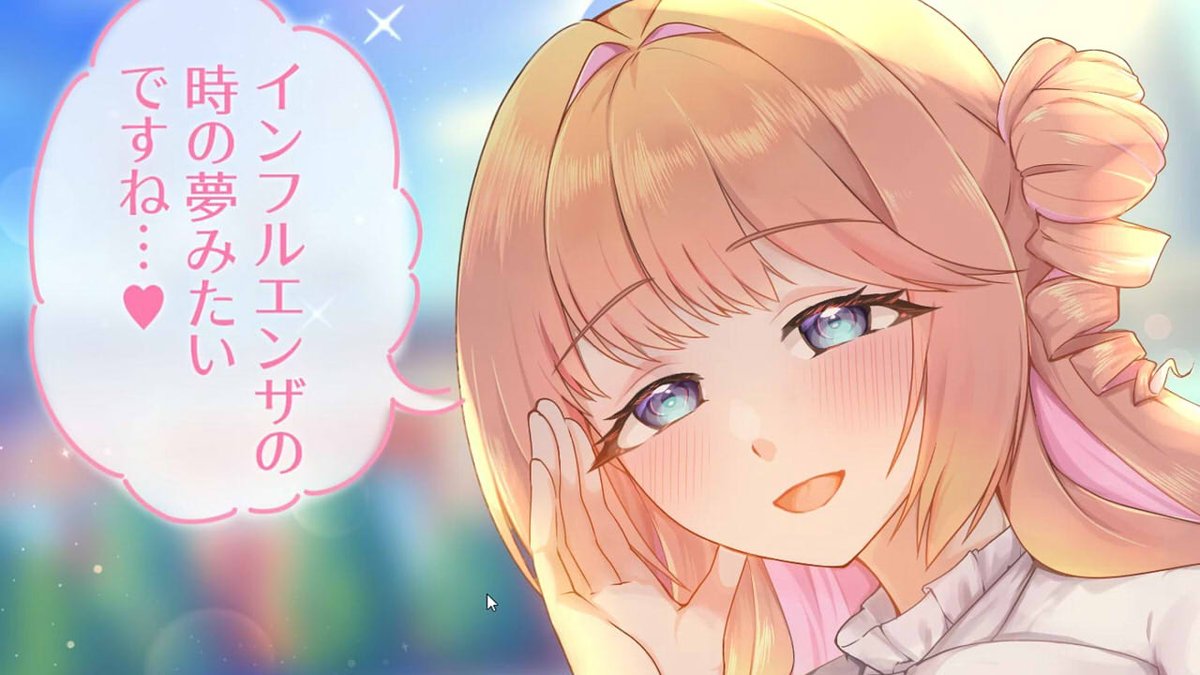 puchohenzaa's tweet photo. 単発です！ネットで見かけたインターネット過ぎるゲームをやりました。それはそれとしてキャラデザが良ですね。

俺じゃん｜てあカノ 手垢のついたことしか言わない彼女 https://t.co/XicVQ6IkcI https://t.co/ES5osicAKl