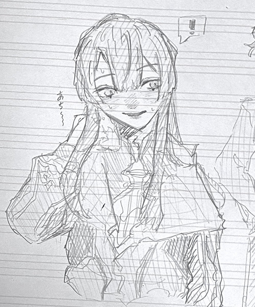chiyami0302's tweet photo. https://t.co/niPsh0802I