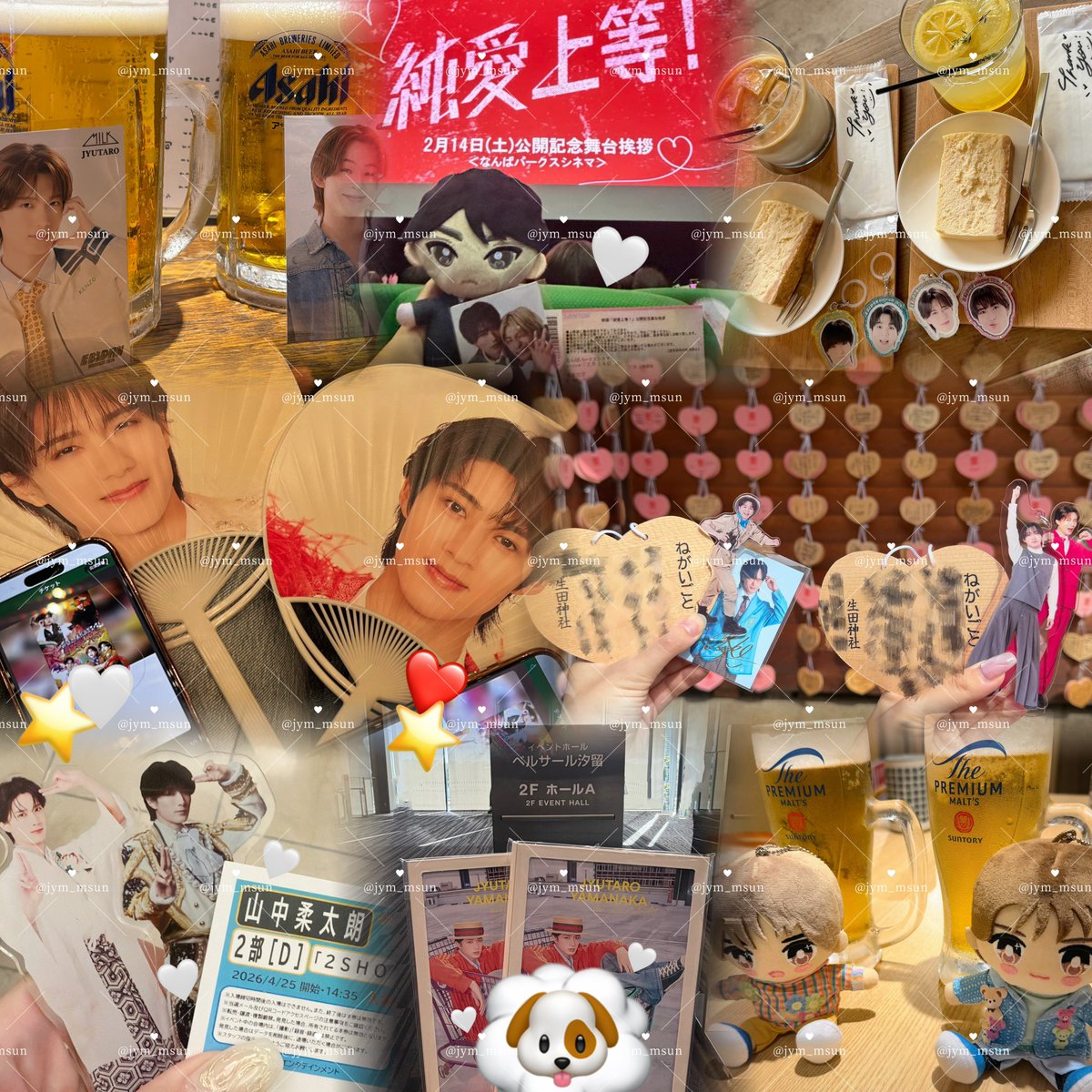 jym_msun's tweet photo. 🥛��🔭🩷alt

#みるきーずさんと繋がりたい #みるきーずと繋がりたい #大人みるきーずと繋がりたい #大人みるきーずさんと繋がりたい #MILK好きな人と繋がりたい #原因は自分にある好きな人と繋がりたい #げんじぶ好きな人と繋がりたい #観測者さんと繋がりたい #EBiDAN好きな人と繋がりたい https://t.co/jtA883UDN0