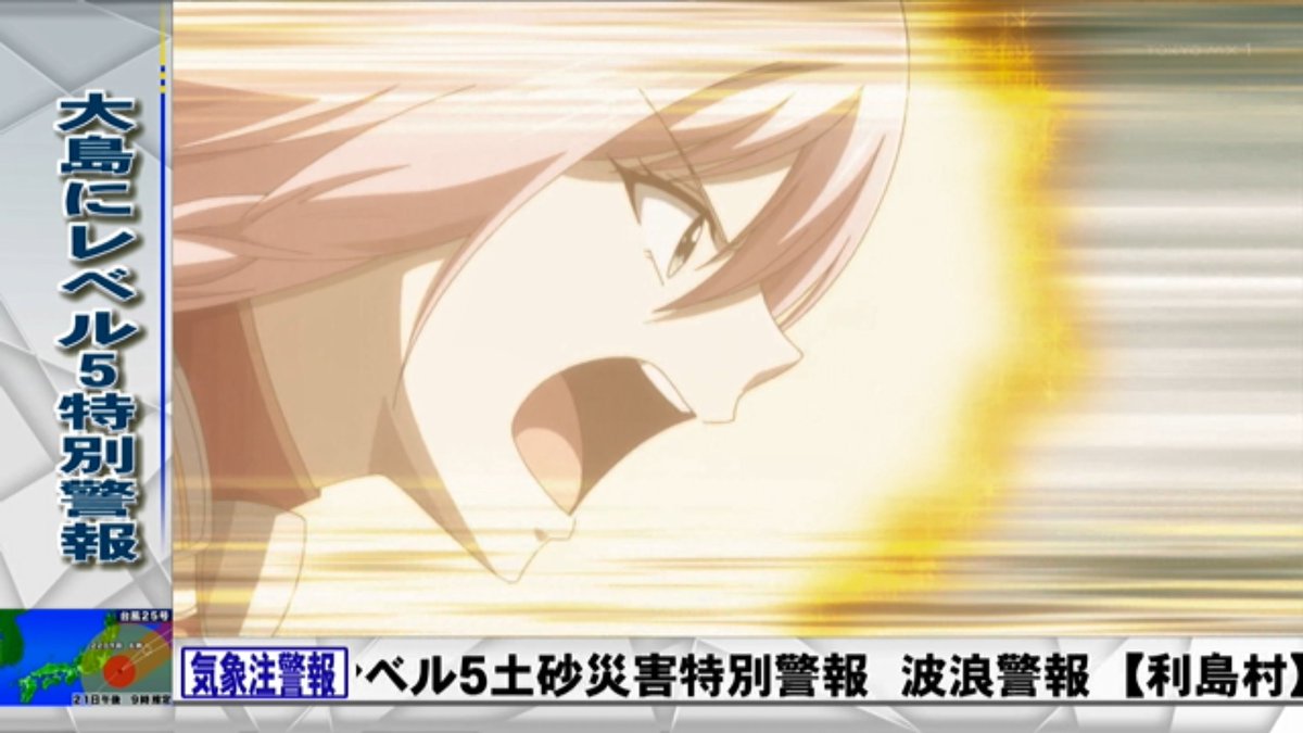 最強出涸らし皇子の暗躍帝位争い 第12話 ツイート画像 1