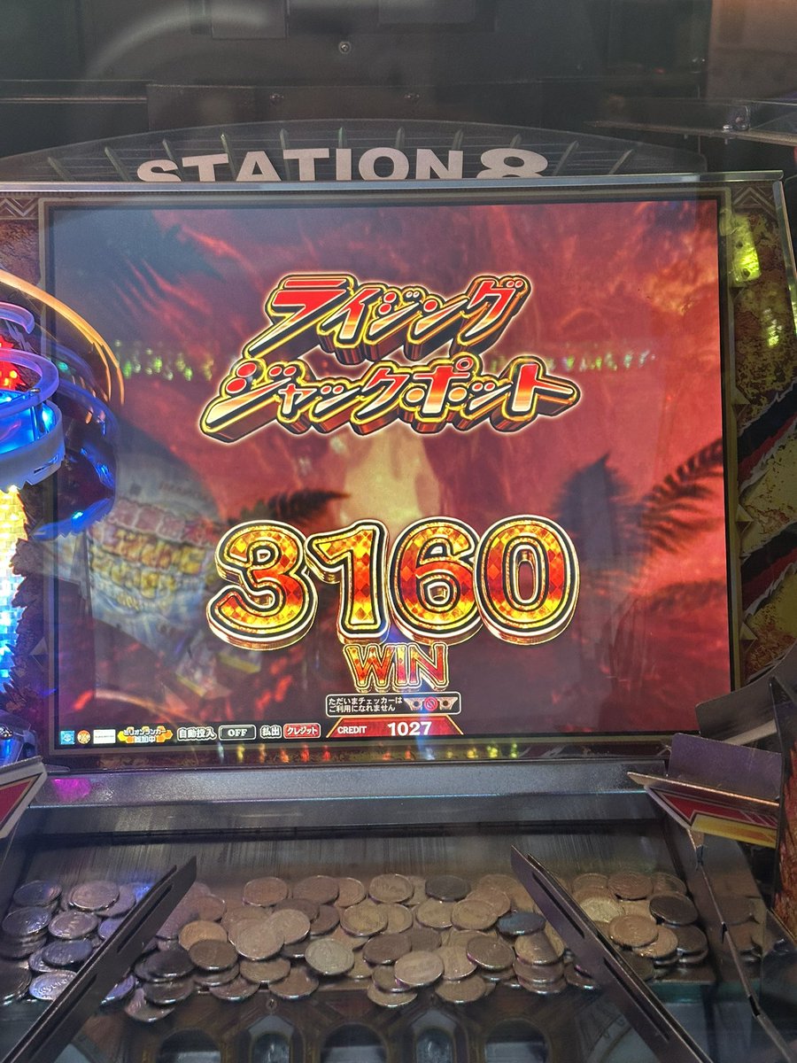 devicedevic's tweet photo. 9月21日 ＋1000枚
千日前

久しぶりにカラコやってトパーズとれた！！
レジェンドはノーJPだったけど、FT6でライジングとれたんで良かった！

p.s.
ティラノで仇討ちできませんでした、、 https://t.co/ehA7sAXKbg