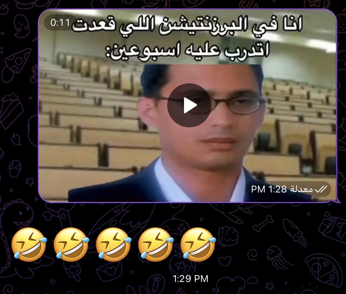 Zlnpll's tweet photo. بخصوص ميانتي مع الدكتوره يوم كنت مستجده؟؟؟؟؟؟؟؟؟؟؟؟؟ https://t.co/wamQaAM2SB