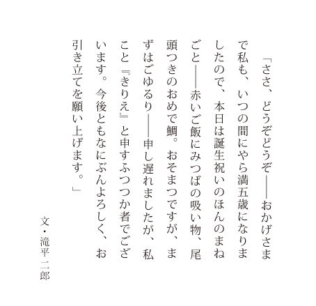 takidaira's tweet photo. #ままごと
#PlayHouse https://t.co/vCgVGoq9L1