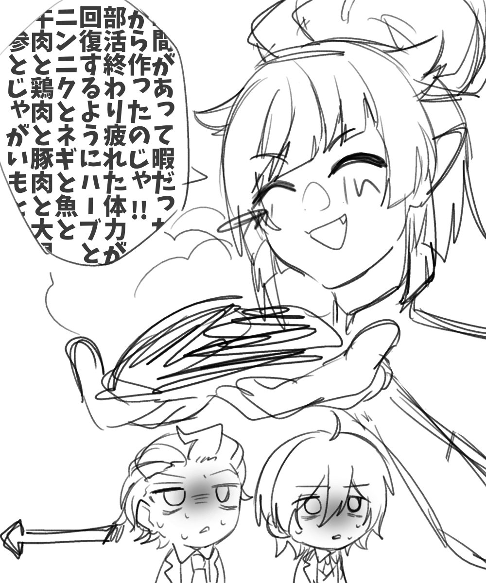 00_2217's tweet photo. 息抜きｎ番煎じネタディアソ漫画 https://t.co/gkZPQElWj3
