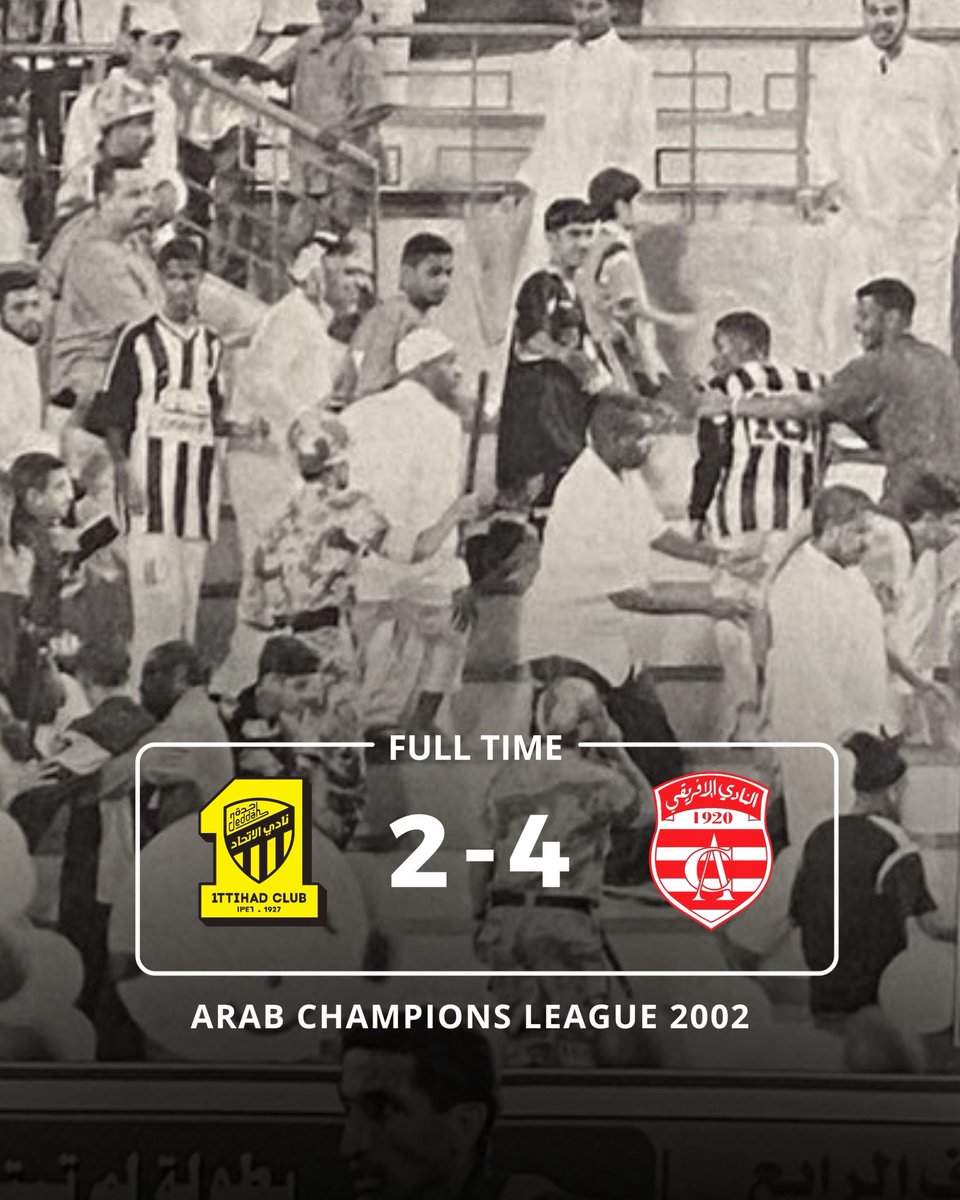 xnzrc's tweet photo. من الذاكـرة 

رصيف جدة استضاف بطولة دوري أبطال الاندية العربيه وبجيله الذهبي سحقه النادي الافريقي التونسي برباعية في نصف النهائي 

ليرد كرامته النادي النخبوي عملاق آسيـا و ينتصر على النادي الافريقي ويتوج بالبطولة 

هذا النادي قزم خارجياً وبالونه فارغه صنعها بن همام و الاباريق https://t.co/ePTUtl16jo