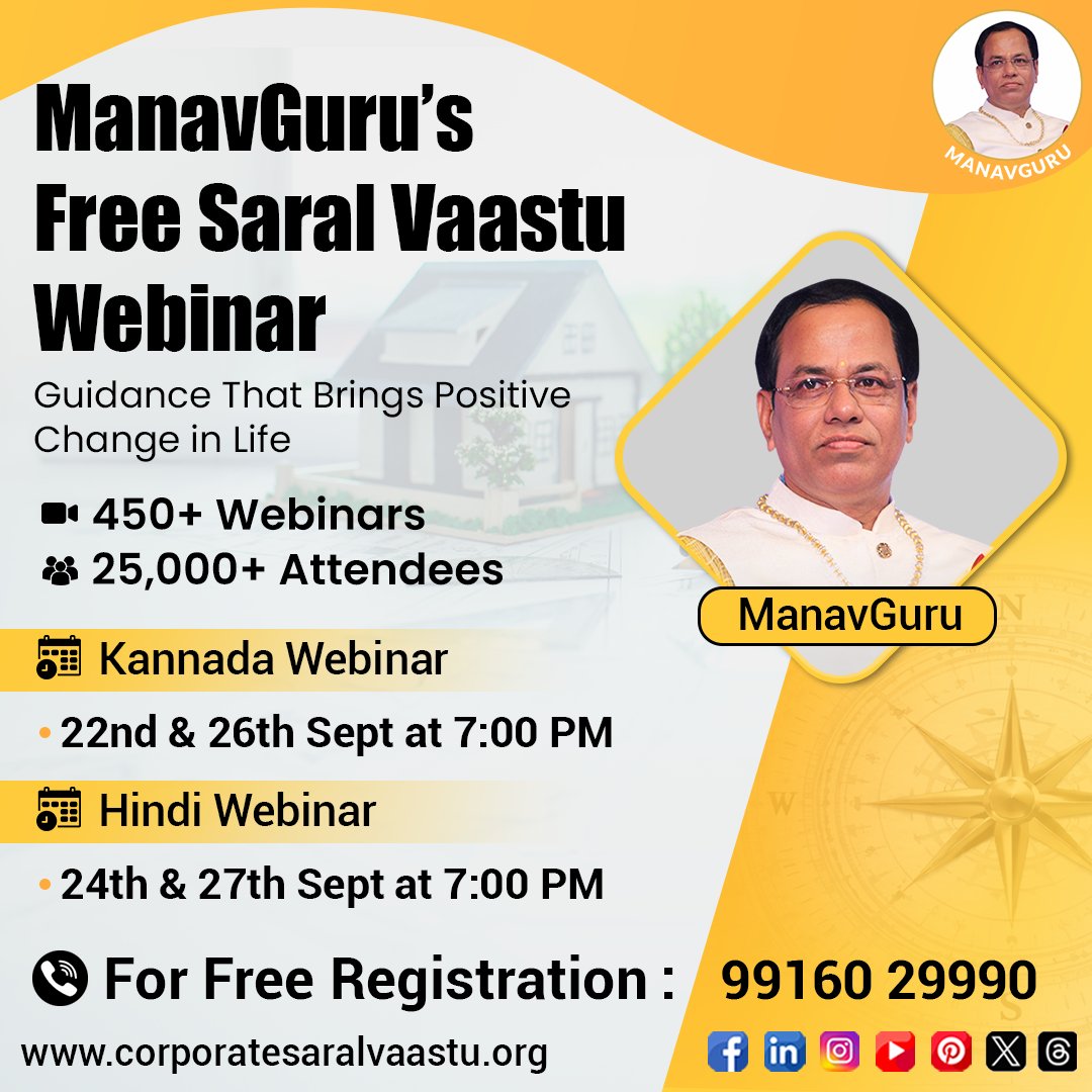 ManavGuruji's tweet photo. Struggling with life problems?Discover the real reason behind them!📞For Registration call us on:9916029990🌐Visit our Website:https://t.co/PZBm9QgKBy #manavguru #manavguruji #universalenergy #connectwithuniversalenergy #webinar #liveevent #livewebinar #hindi #kannada https://t.co/xlGzuBeXqP