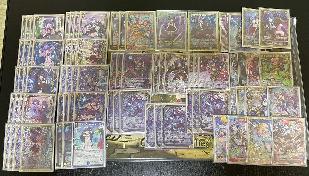 b22_110hn's tweet photo. 本日の大阪ランブルで使用した『初命』と『リーザ』と『ミスティカ』と収穫物です。

みなさん、対戦ありがとうございましたm(__)m

#ZX_TCG https://t.co/EtU5x4hsEJ