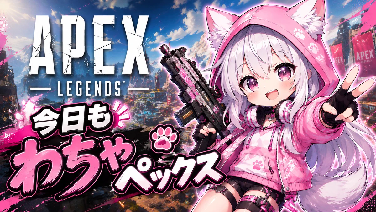 ここにゃん✾𝕶✾ on X: 