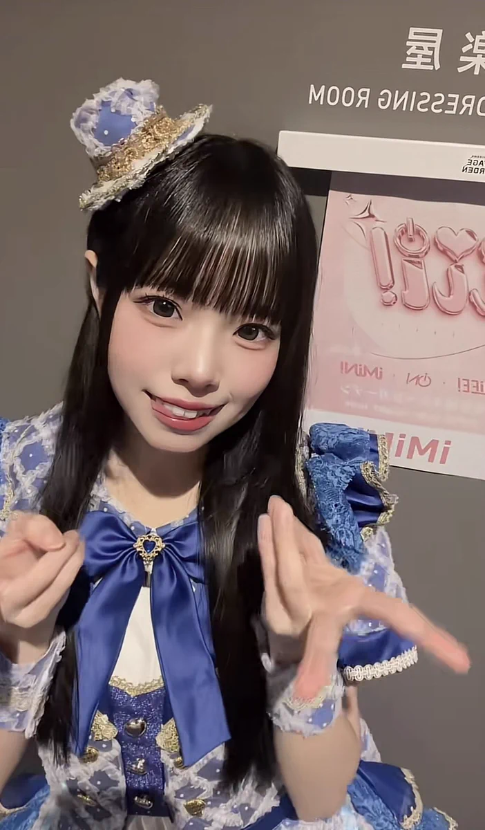 まほ🐵💙 on X: 