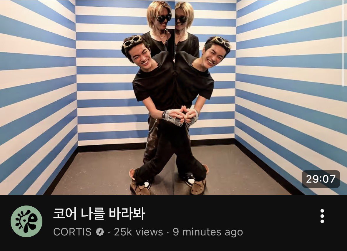 shiningjuu's tweet photo. NEW CORTIS VLOG 🔥❤️ I REPEAT 🔥❤️ NEW CORTIS VLOOOOOOG 🔥❤️ https://t.co/mIAlz2WIgf