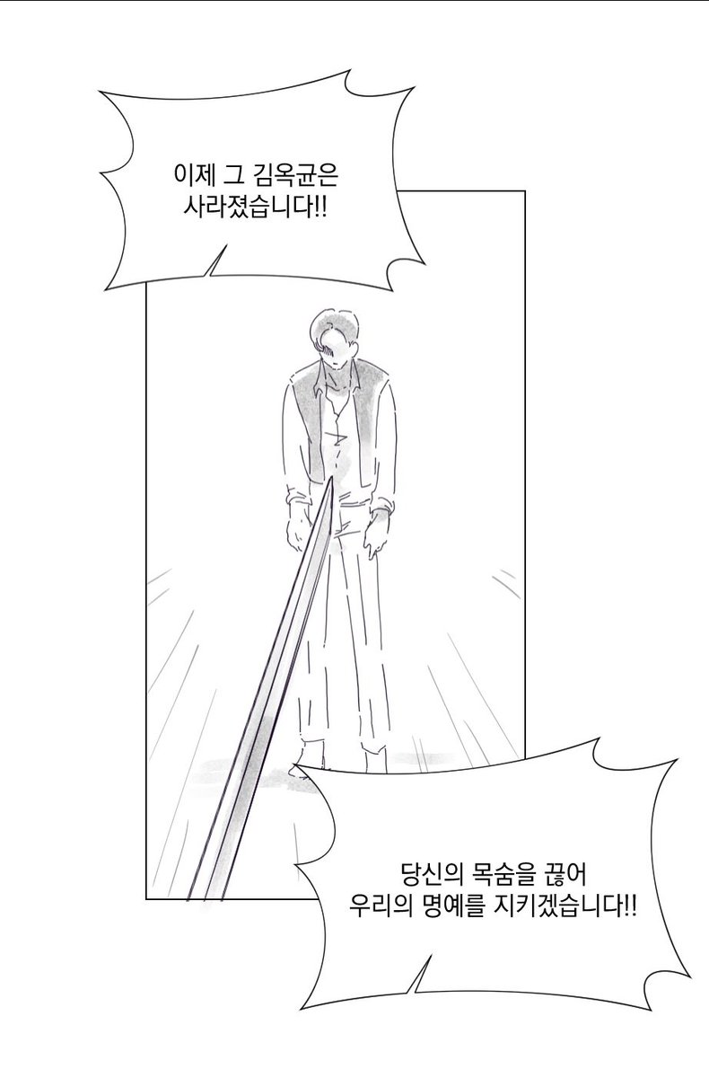 0ep_www's tweet photo. 주관적 작옥균 극극극�� 디텔..

2층이라 더 그렇게 보엿던거겠지만 칼에 들이대는거 진심 미친놈같음(p) https://t.co/VeBNTRDn9z