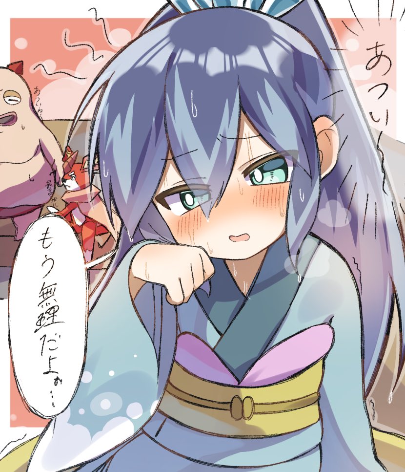 UNNCHI_HAHA's tweet photo. 暑い系妖怪に合わせるふぶき姫（捏造） https://t.co/ToJM48mxzN