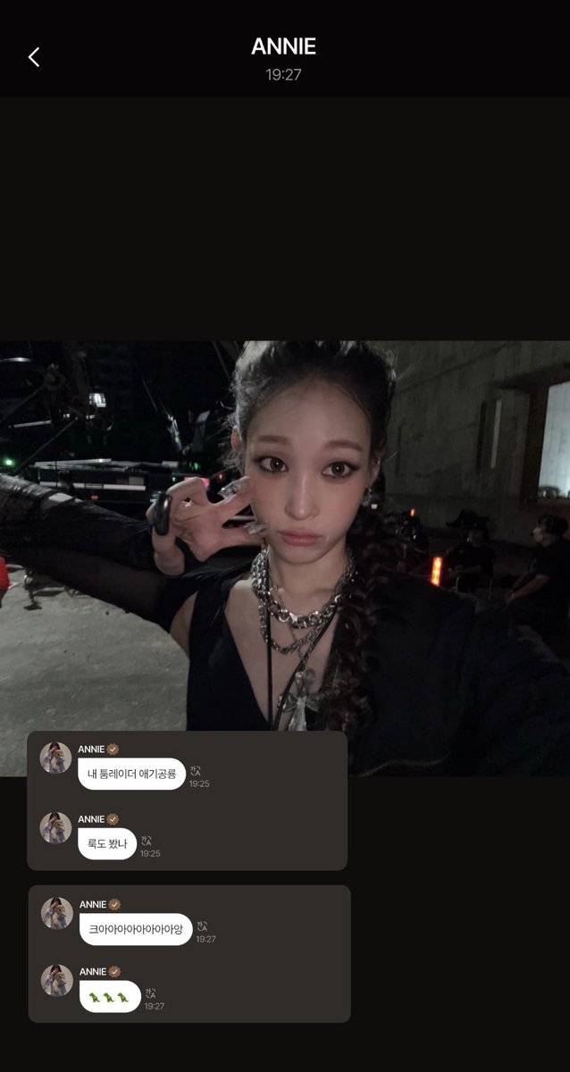 rofllayna's tweet photo. 내 아기공룡 너무 귀여워 🦖🖤 https://t.co/Da10ukevVS