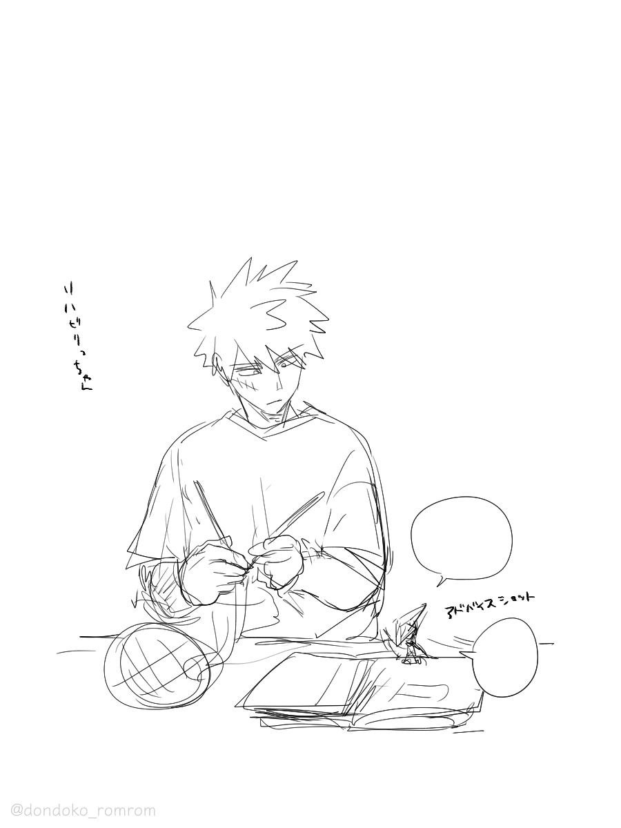 dondoko_romrom's tweet photo. 轟爆とからくがきとか https://t.co/aIJYfw2gTL