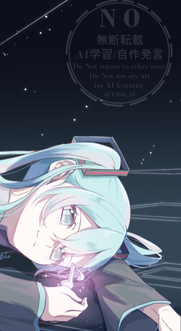 Y0mi_43's tweet photo. わたしの歌

#初音ミク https://t.co/BZ1VEzCkXD
