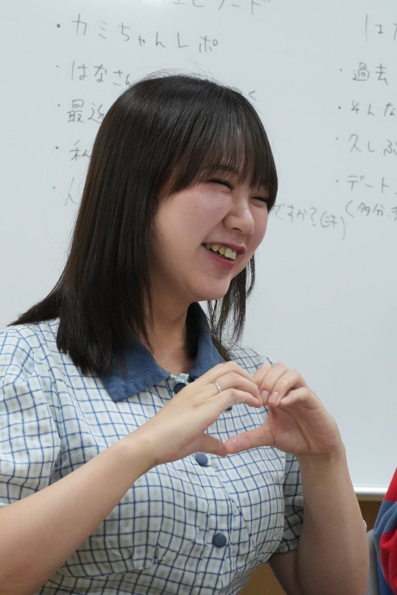 chiiran32's tweet photo. 〝相思相スコ〟〝デート〟祈願🫶
梅水晶を思い出して小梅グミを選んだ💕メッセージ付き嬉しい😌 https://t.co/wGfppqOiH9