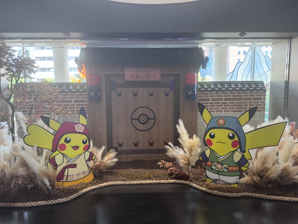 adijuliawan's tweet photo. Pokémon Korea Mega Festa 2026 https://t.co/AtixJ1VLUD