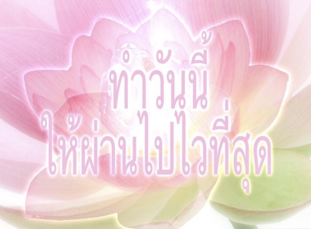 untitled_90's tweet photo. กุในทุกๆวัน : https://t.co/eJ29gkHKRs