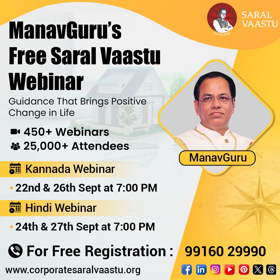 Saral_Vaastu's tweet photo. Struggling with life problems? Discover the real reason behind them!📞 For Registration call us on:9916029990🌐 Visit our Website:https://t.co/i0PC17p9Rz #manavguru #manavguruji #universalenergy #connectwithuniversalenergy #webinar #event #liveevent #livewebinar #hindi #kannada https://t.co/ayXr72WeJP