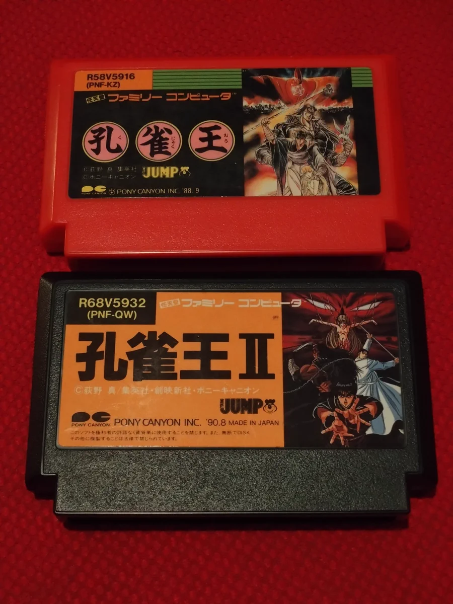 ひとポン999 on X: 