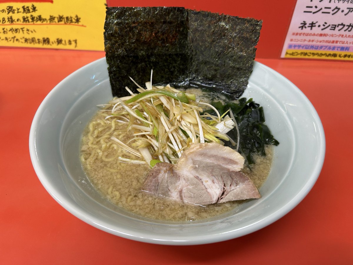 o5Njo1PFUb7CUCS's tweet photo. いつもご来店ありがとうございます。

9/22.23は祝日ですが、朝の部は平日メニューのラーショ系ネギラーメンでの営業です♪
祝日の為、半ライスのサービスはございません。

火曜日は7時半オープンですが、祝日の為、7時にオープン致します。

普段、平日朝来られない方、是非ご賞味下さい。 https://t.co/klYbMwRyBr