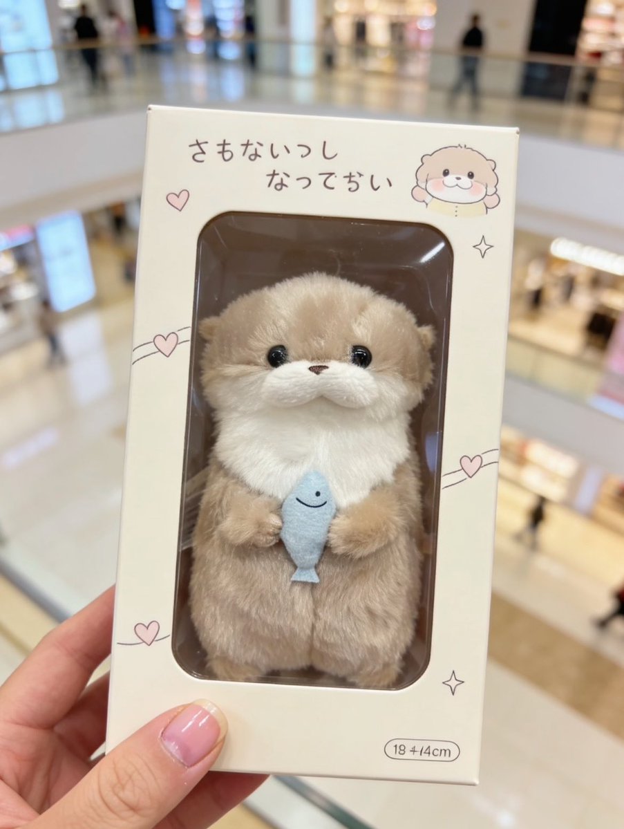 magleson's tweet photo. IMUT BANGET... OTTER PEGANG IKAN? GAK KUAT LUCU 🥹🤚 https://t.co/wmKSNjMW4c