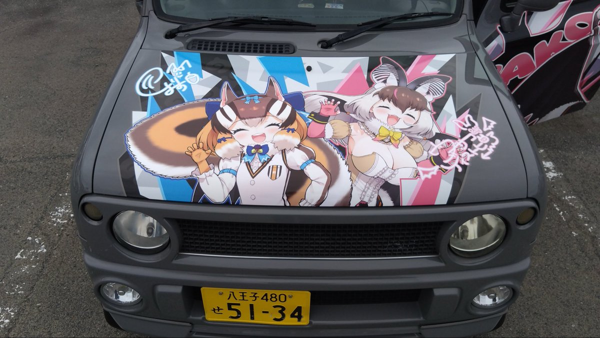 R07348150's tweet photo. お写真ありがとうございます！ https://t.co/IO5RTLlrJV
