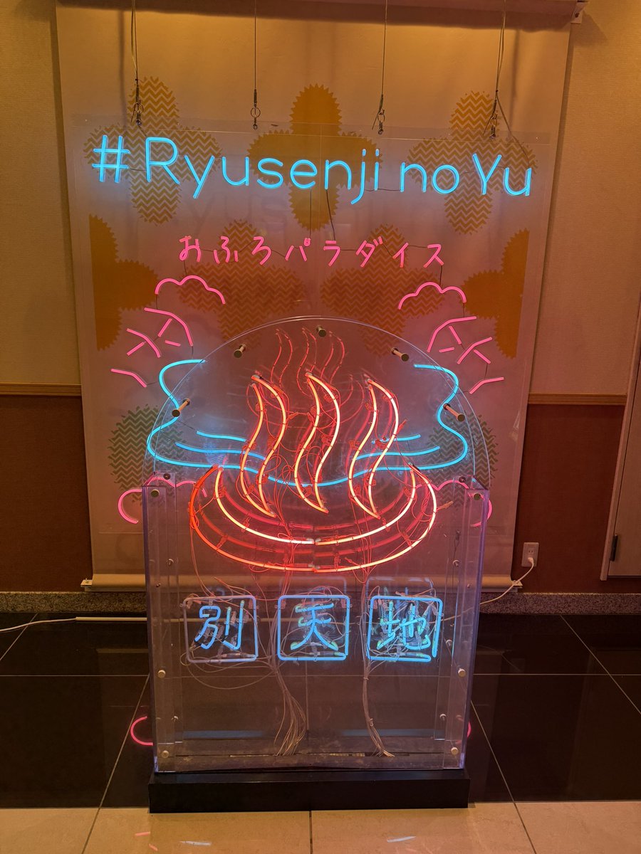 kantenzery's tweet photo. わず https://t.co/rTa0rjF8hB